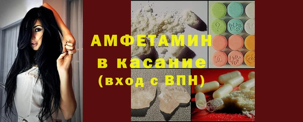 хмурый Алексеевка