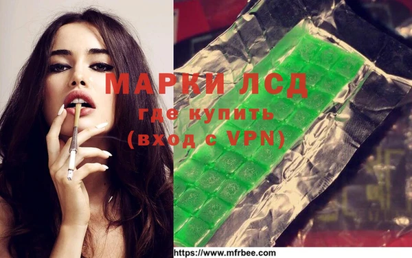 прущие крисы Алексин
