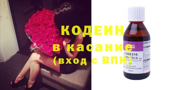 прущие крисы Алексин
