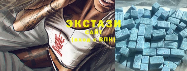хмурый Алексеевка