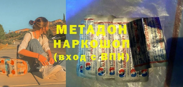 ECSTASY Алзамай