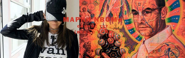 прущие крисы Алексин