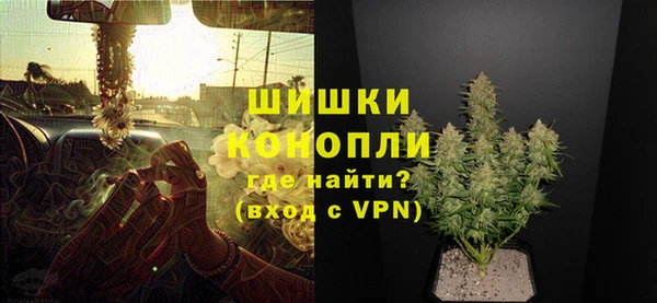 амф Наволоки