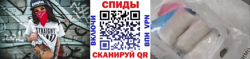 Метамфетамин мет Болхов
